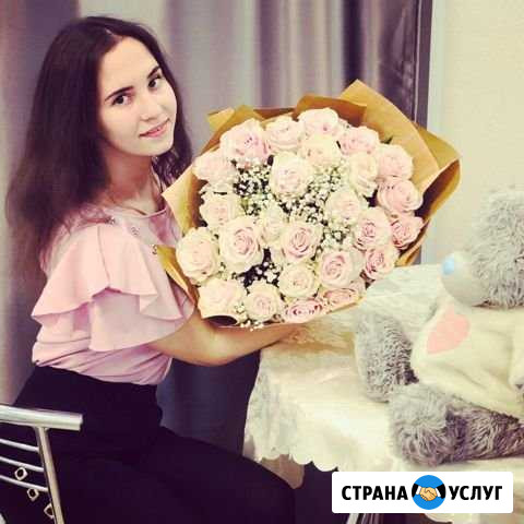 Репетитор Коммунарка - изображение 1