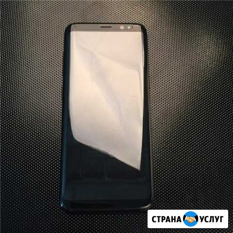 Программный ремонт Android устройств Кисловодск - изображение 1
