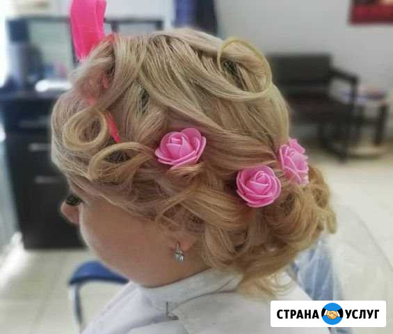 Парикмахер универсал Новосибирск - изображение 1