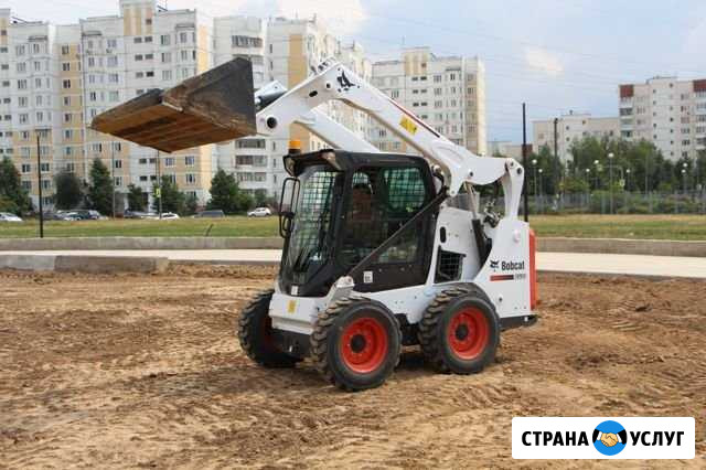Аренда минипогрузчика Заречье - изображение 1
