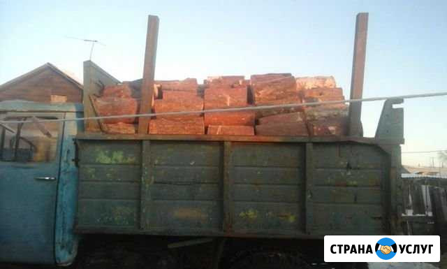 Дрова Благовещенск - изображение 1