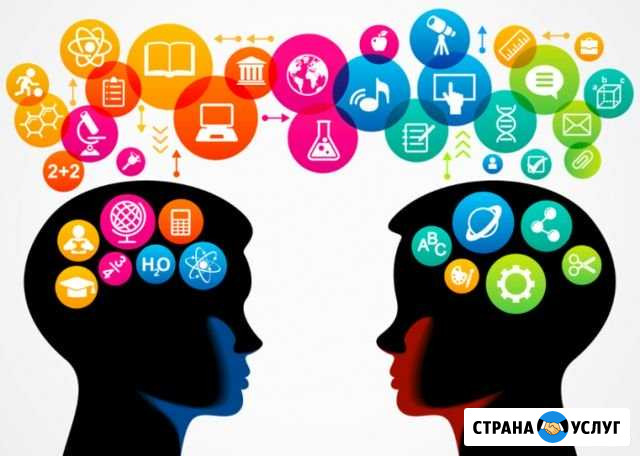 Репетитор по математике онлайн Тюмень - изображение 1