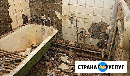 Бесплатно вывезем Вашу старую ванну Новокузнецк - изображение 1