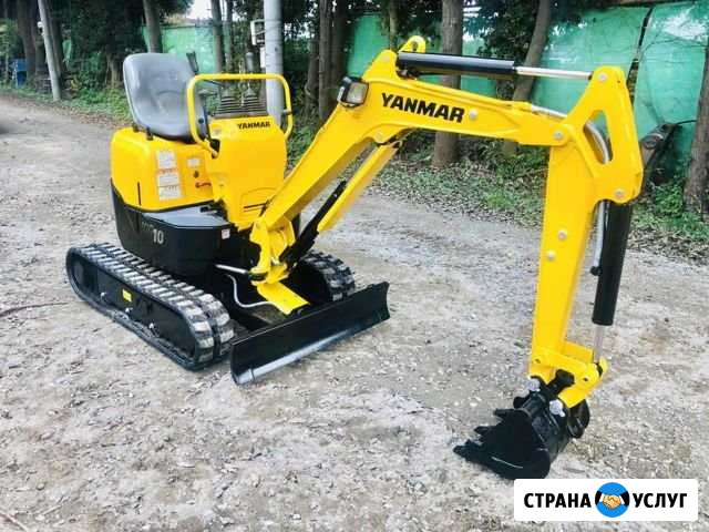 Мини экскаватор Ижевск - изображение 1