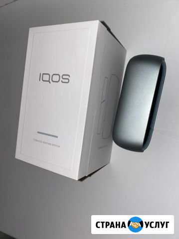 Ремонт iqos 3 Саратов - изображение 1