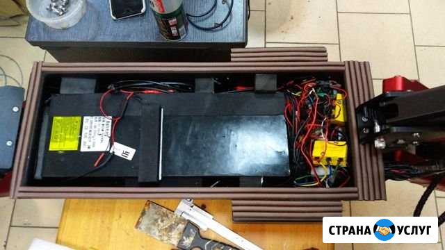 Ремонт Электросамокатов и электротранспорта Москва - изображение 1