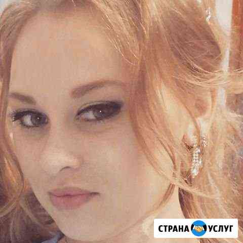 Сиделка Альметьевск