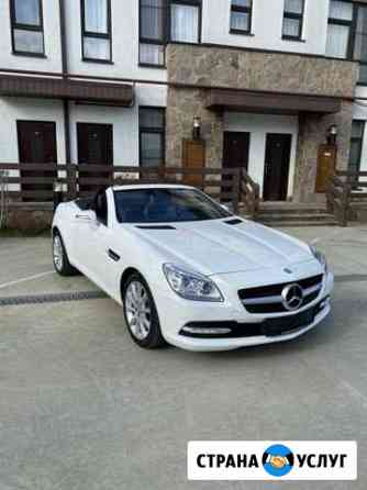Посуточная аренда кабриолета Mercedes-Benz SLK 250 Сочи
