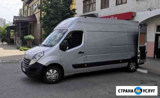 Газель грузоперевозки Белгород