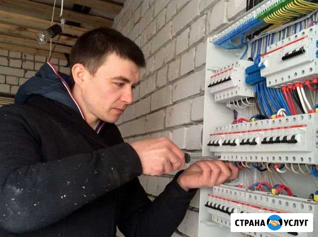 Электрик-профессионал Киров - изображение 1