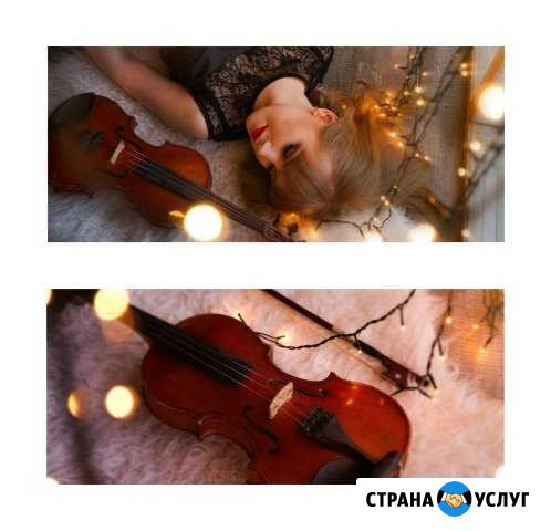 Скрипка. Профессиональный музыкант. Живой звук Уйское - изображение 1