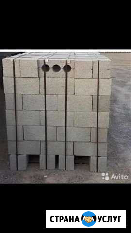 Шлакоблок Кизилюрт - изображение 1