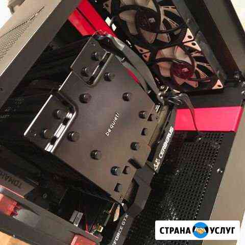 Профессиональная сборка компьютера Кемерово