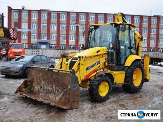 Аренда экскаватора погрузчика щебень, песок Королев