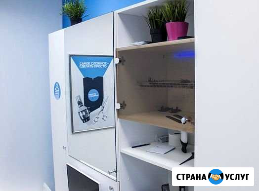 Аренда места парикмахера,мастера маникюра Ангарск - изображение 1