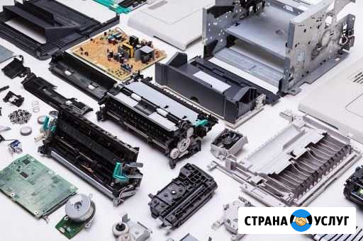 Заправка картриджей ремонт принтеров и компьютеров Орёл - изображение 1