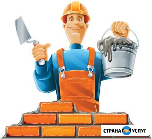 Каменщик Оренбург - изображение 1