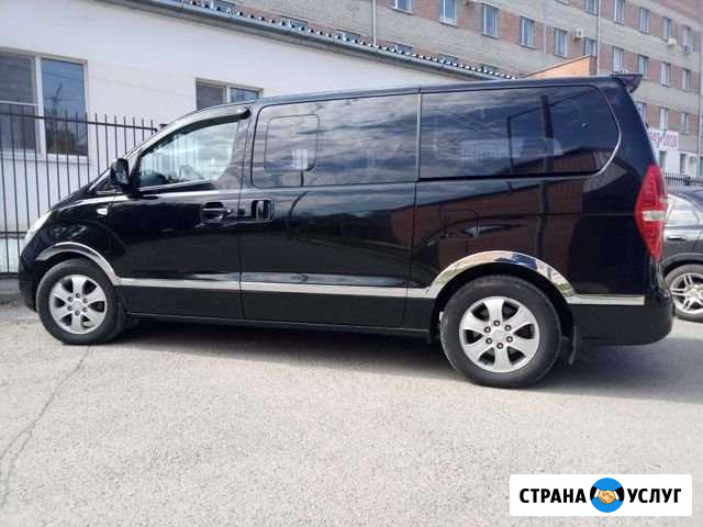 Пассажирские перевозки Сальск - изображение 1