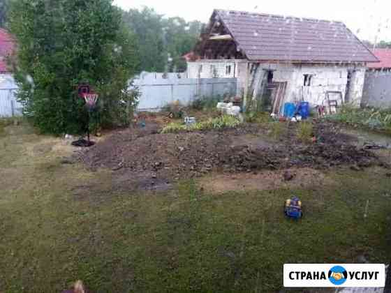 Копка ям, траншей и пр Курган