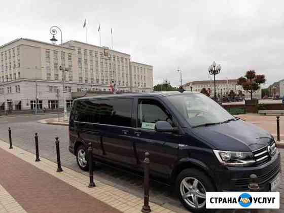 Трансфер, аэропорты, аренда, доставка сотрудников Калининград