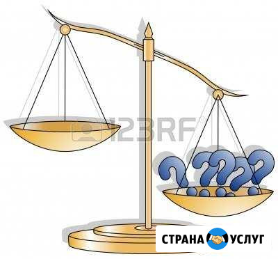 Материнский Капитал (сертификат) Астрахань - изображение 1