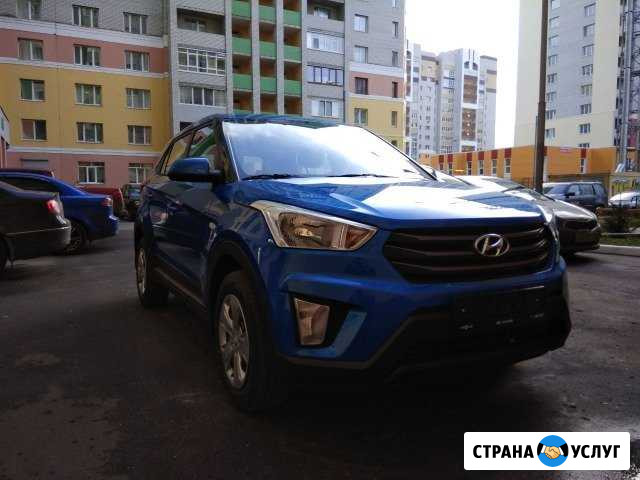 Трансфер, пассажирские перевозки, свадьба Брянск - изображение 1