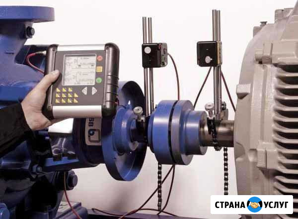 Вибродиагностика. Лазерная центровка. Балансировка Самара - изображение 1