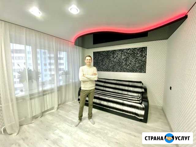 Натяжные потолки Ярославль Ярославль - изображение 1