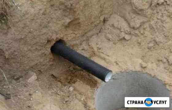 Гнб бурение. прокол под дорогой для коммуникаций Калуга