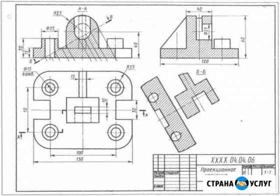 Помощь студентам, репетиторство Севастополь