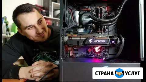Ремонт и обслуживание компьютеров. Выезд на дом Новосибирск - изображение 1