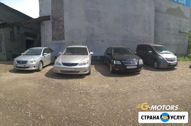 Авто с выкупом, аренда авто Иркутск - изображение 1