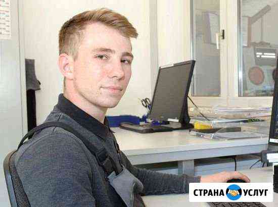 Ремонт Ноутбуков, Компьютеров. Установка Windows Краснодар