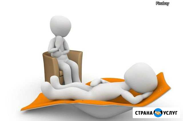 Психолог консультант Тверь - изображение 1