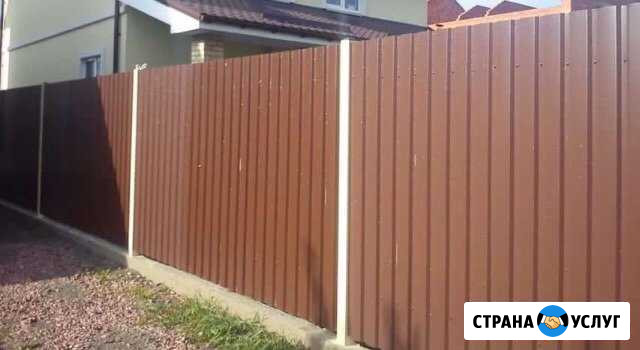 Строительство заборов,крыш Благовещенск - изображение 1