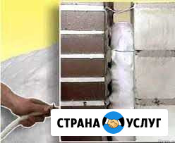 Утепление домов пеноизолом Сураж - изображение 1
