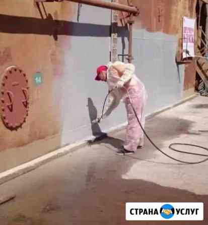 Покраска компресс.,безвоздушная,огнезащ Санкт-Петербург