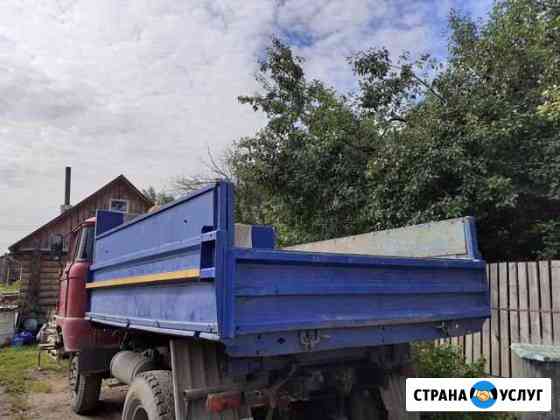 Перевозки Иваново