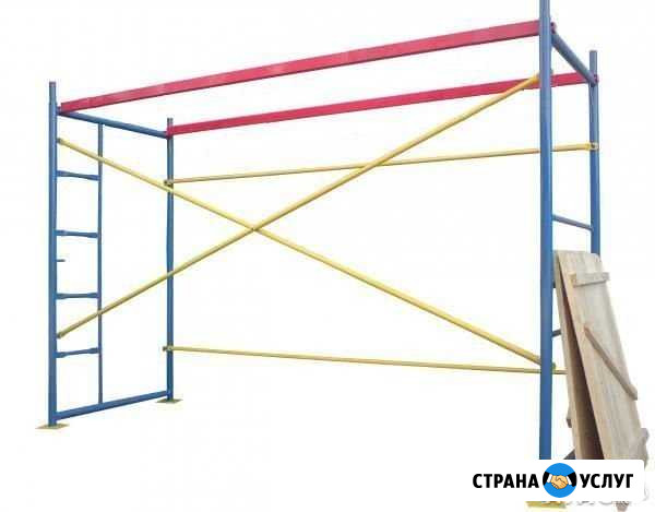 Строительные леса фасадные. Вышка тура в аренду Хабаровск - изображение 1