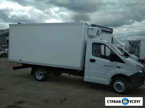 Грузоперевозки газель - рефрижератор 16м3 Белгород