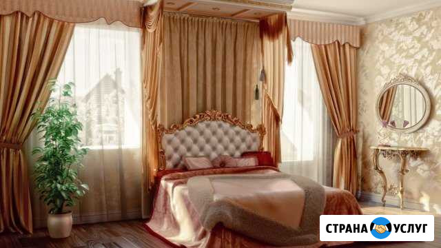 Ремонт квартир Брянск - изображение 1