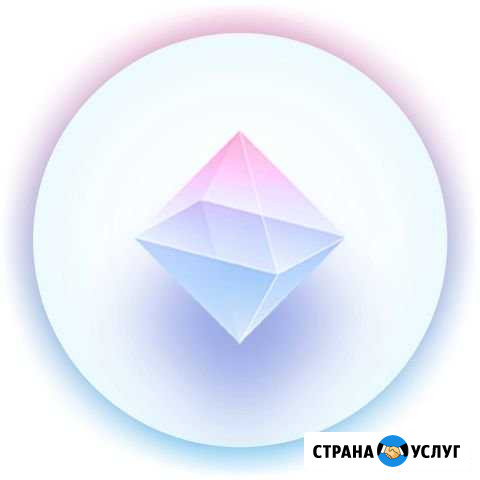 Коллективная медитация для начинающих Пермь - изображение 1
