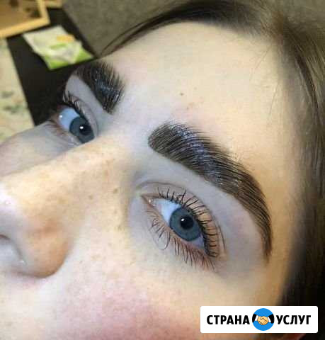 Брови Пятигорск - изображение 1