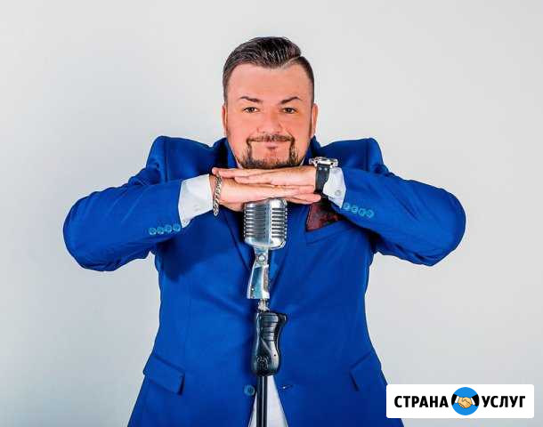 Ведущий событий Евгений Экстра Норильск - изображение 1