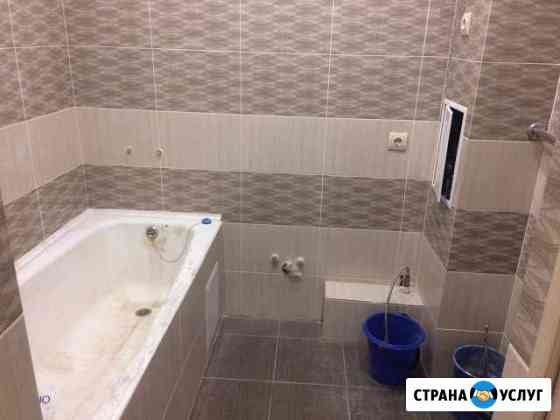 Сантехник Благовещенск
