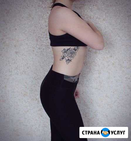 Татуировка г.Бавлы Бавлы - изображение 1