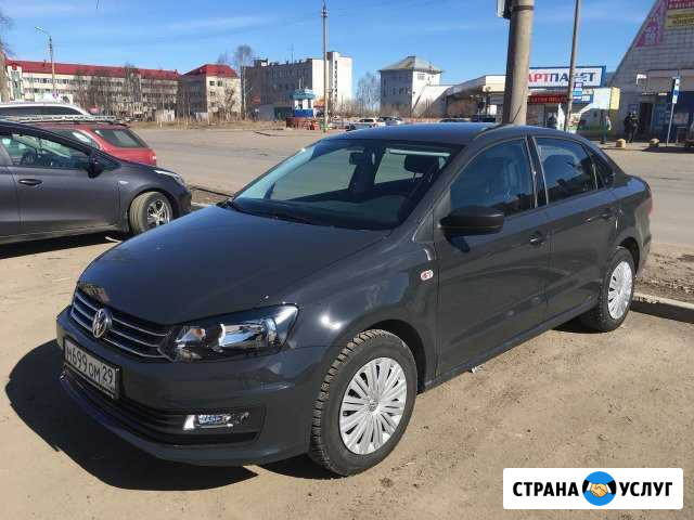 Прокат автомобилей Северодвинск - изображение 1