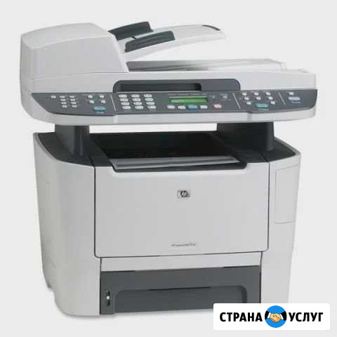 Распечатка, сканирование Самара - изображение 1