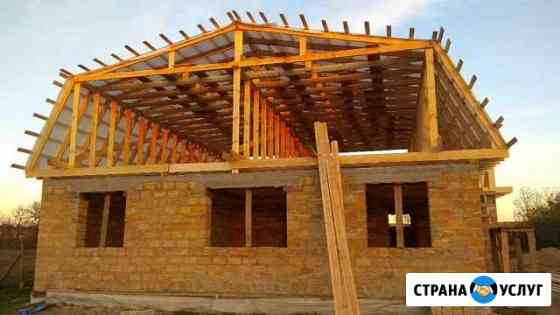 Кровля. ремонт кровли Симферополь