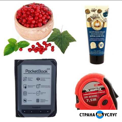 Предметная съемка каталоги и интернет-магазины Ижевск - изображение 1